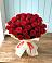 Букет 29 Красных роз в Стрелке Краснодарского края