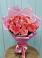 Букет 15 Розовых роз Равель в Стрелке Краснодарского края