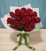 Букет Красные розы в Стрелке Краснодарского края